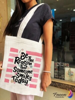 شنطه توت باج