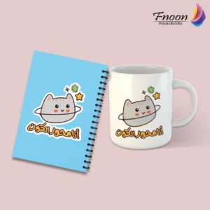 Set of 2 pieces  Mug +notbook A5
